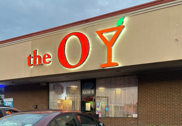 Update provided in Club Orion shooting investigation